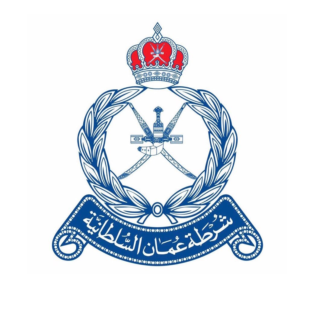 شرطة عمان السلطانية تنفي إشاعة متداولة