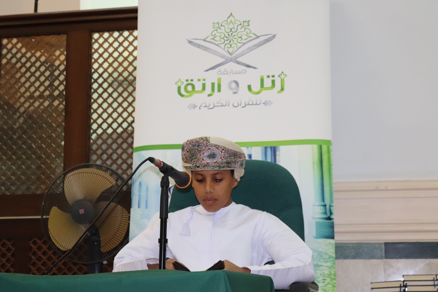 التصفيات النهائية لمسابقة رتل وارتق للقرآن الكريم