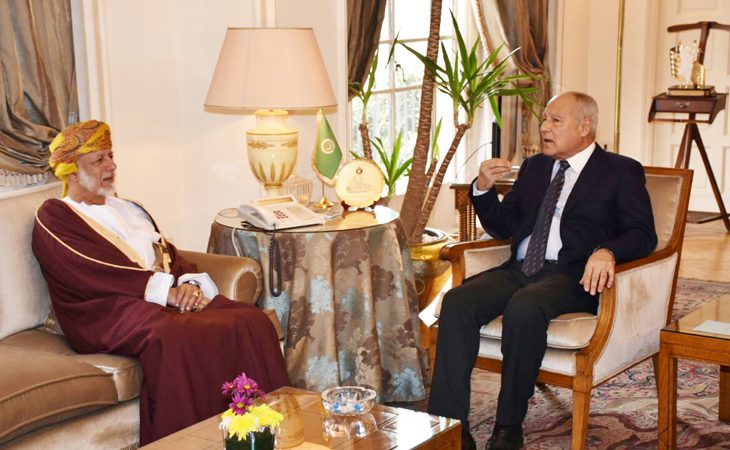 جامعة الدول العربية تشيد بالدور الإيجابي للسلطنة