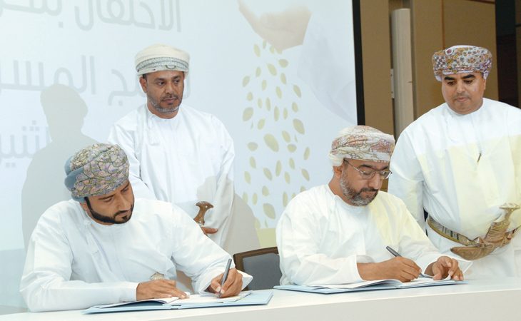 بناء مركز وطني للتوحد بأكثر من مليوني ريال ودار إصلاح الأحداث بـ700 ألف