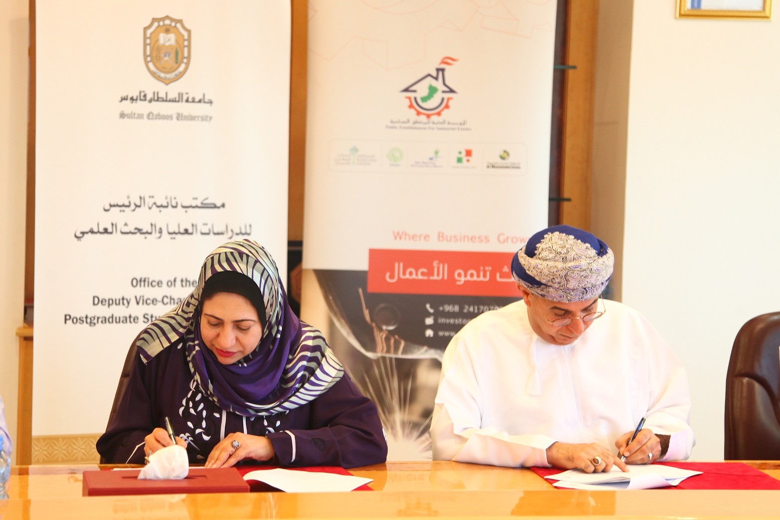 توقيع اتفاقية لتأسيس” كرسي المؤسسة العامة للمناطق الصناعية البحثي” بالجامعة