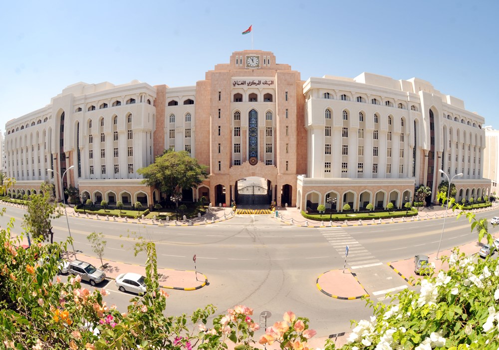 22 مليار ريال عماني اجمالي الودائع لدى القطاع المصرفي بنهاية فبراير 2018