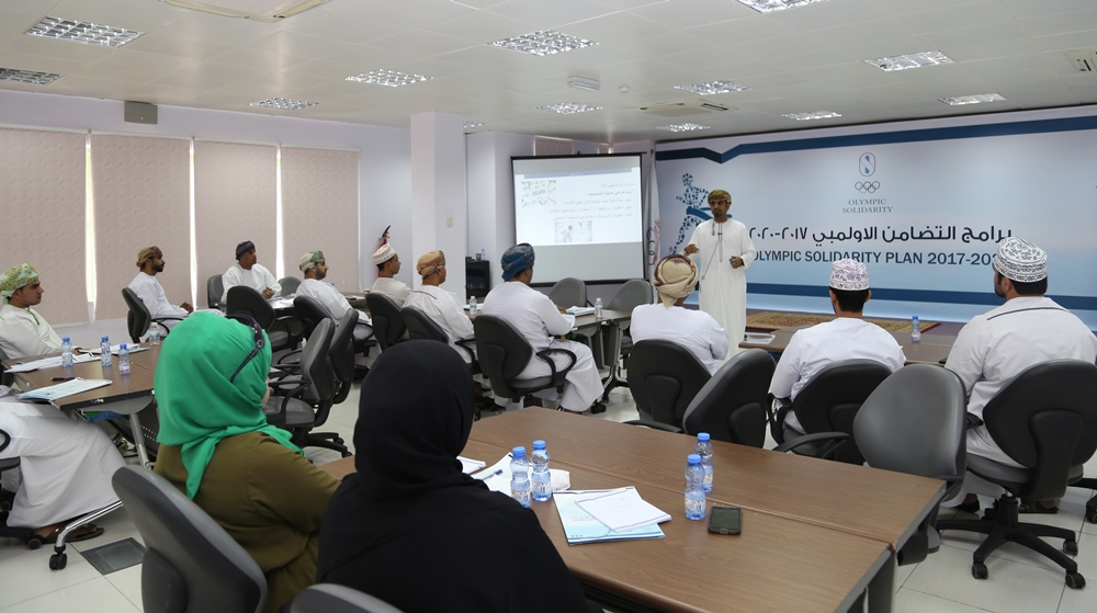 غدا الاحد .. ختام  دورة الإدارة الرياضية باللجنة الأولمبية