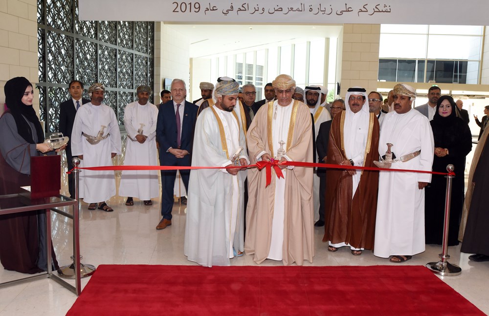 افتتاح معرض عمان للزراعة والثروة السمكية والغذاء ومنتجات الحلال