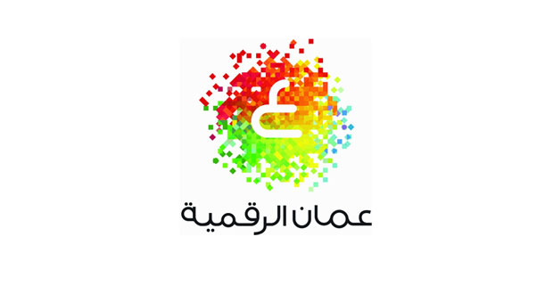 الاحتفاء بتخريج 82 متدربًا في برامج تخصصية بهيئة تقنية المعلومات