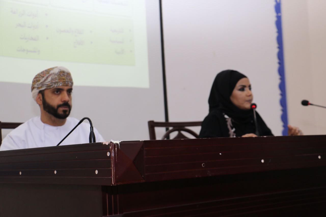برنامج التراث الثقافي ينظم محاضرة تعريفية بمحافظة مسندم