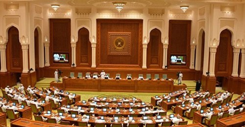 مجلس الدولة يناقش غدا تطوير منظومة الضمان الاجتماعي