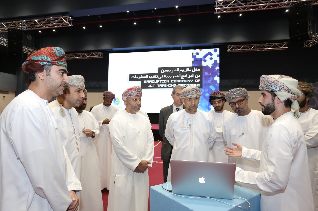 هيئة تقنية المعلومات تواصل تأهيل الكوادر الوطنية في مجال تقنية المعلومات