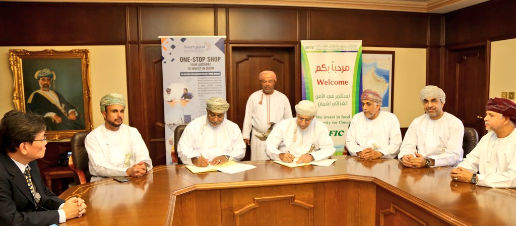 قريباً.. إنشاء مركز عالمي متخصص في مجال الأسماك