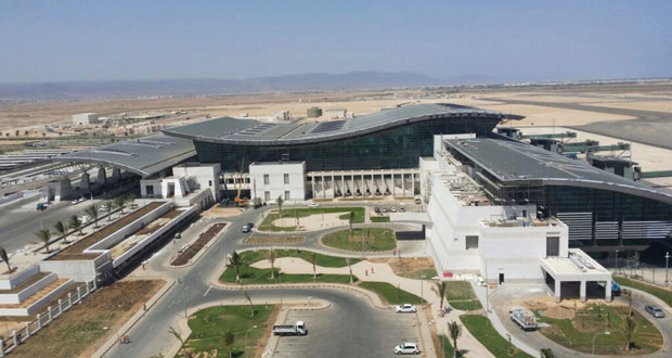 إغلاق مطار صلالة