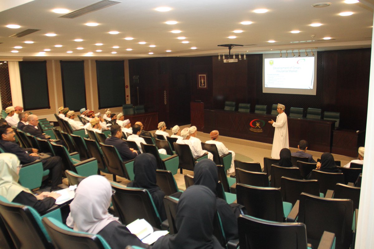 الهيئة العامة لسوق المال تستعرض مخرجات دراسة قطاع التأمين بالسلطنة