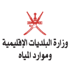 وزارة البلديات تؤكد: سد وادي صحلنوت بدأ يسلك طريقه الطبيعي في التصريف