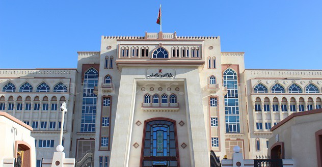 التربية تصدر بيان بشأن الإمتحانات جراء الحالة المدارية