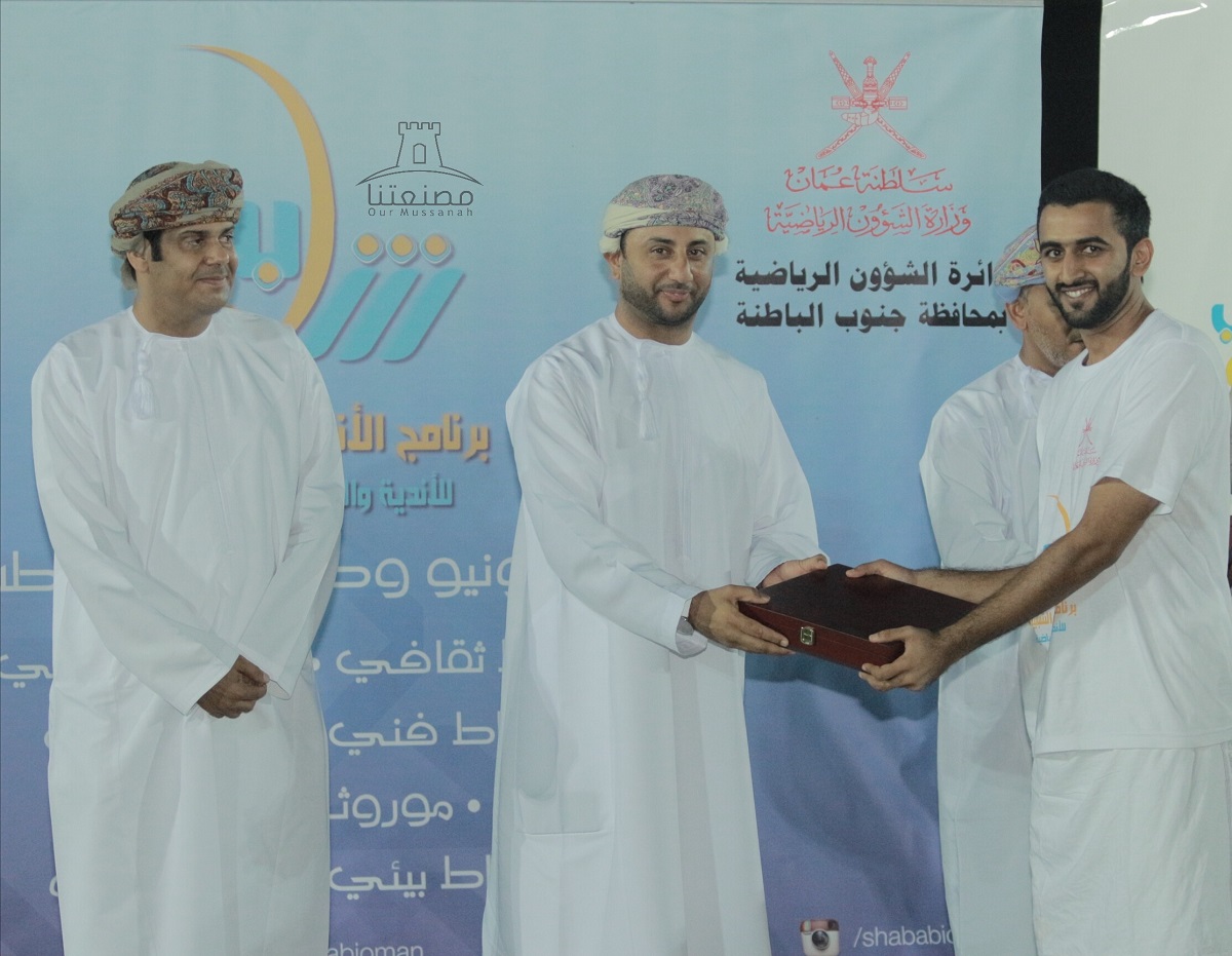 انطلاق مهرجان شبابي للألعاب والرياضات التقليدية بالمصنعة