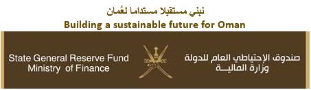 شركة استثمارات تتولى إدارة صندوق الاستثمار العماني- الإسباني المشترك