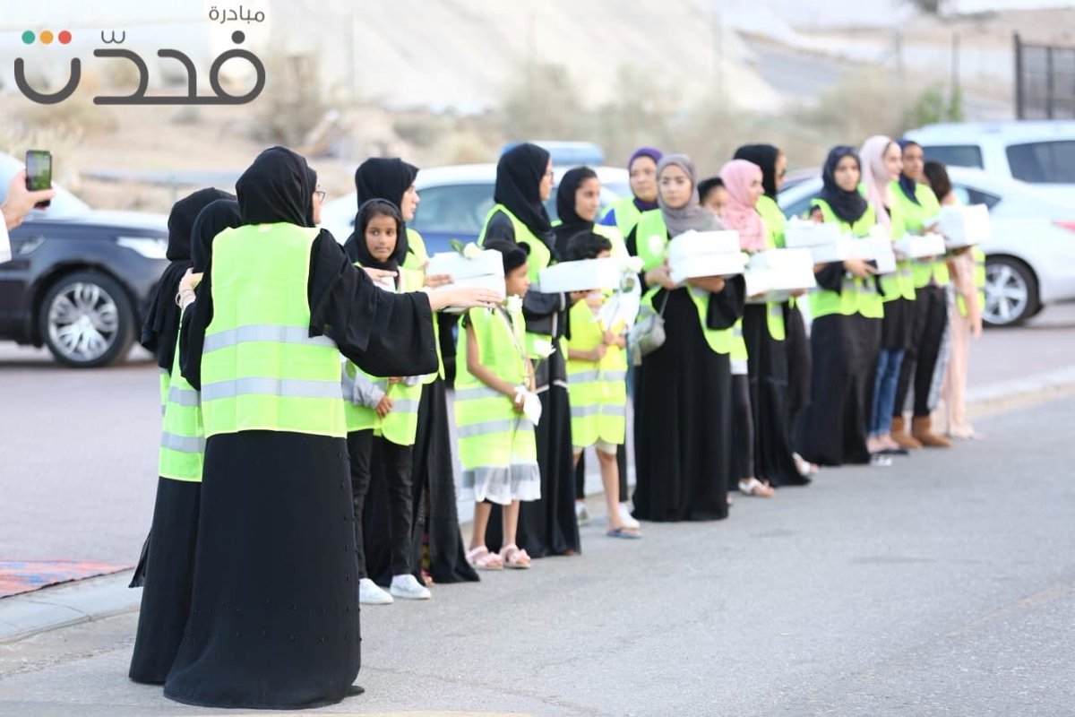 مبادرة “فحدّث” التطوعية تختتم فعاليات عامها الرابع