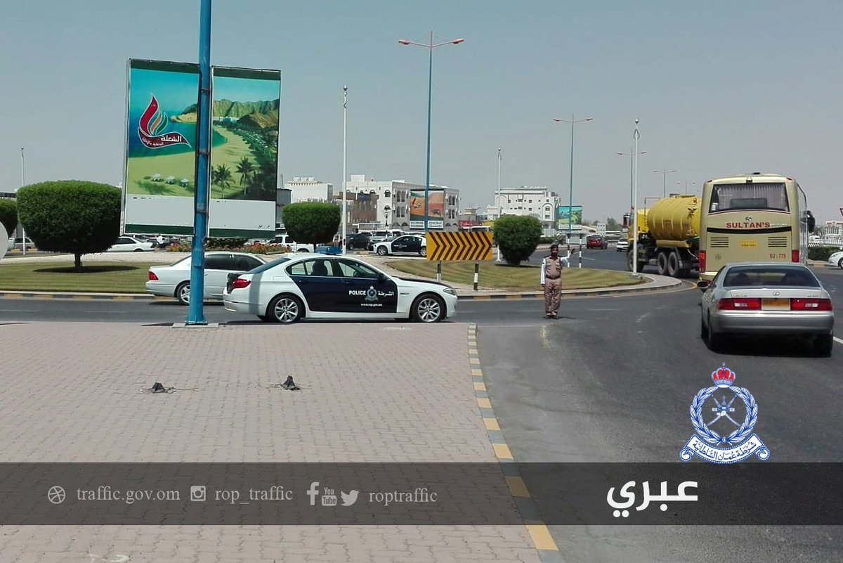 إدارات المرور بمحافظات السلطنة تواصل دورها في تأمين انسيابية الحركة المرورية