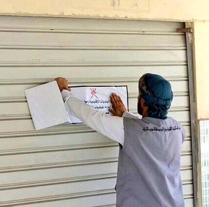 بلدية صور تُغلق ثلاثة مقاهي لمخالفتها الاشتراطات الصحية
