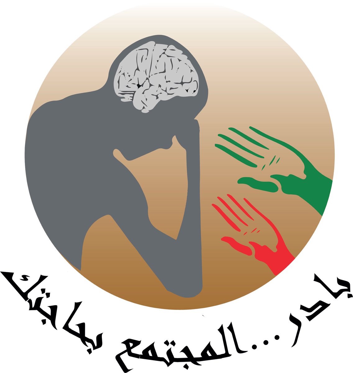 السلطنة تشارك في الاحتفال باليوم العالمي لمكافحة المخدرات والمؤثرات العقلية
