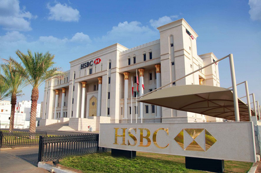 4.1 % ارتفاع الائتمان الممنوح للقطاع الخاص بنهاية مارس الماضي
