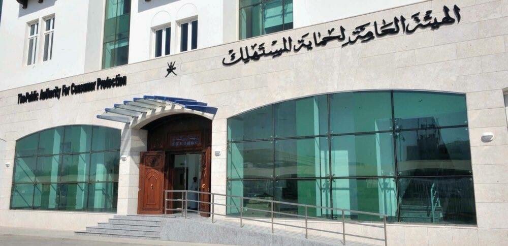 مبادرة “سنصل أينما كنتم” تواصل فعالياتها بجنوب الباطنة