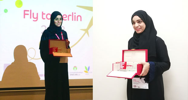 طالبتان عمانيتان تحصدان مراكز أولى في مسابقة مختبر الجدران المتساقطة