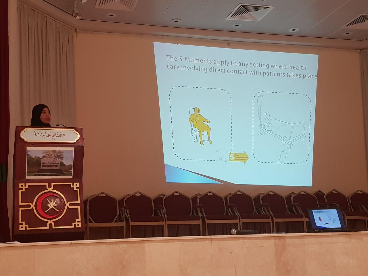 المديرية العامة للخدمات الصحية بالظاهرة تنظم حلقة عمل لرعاية المسنين