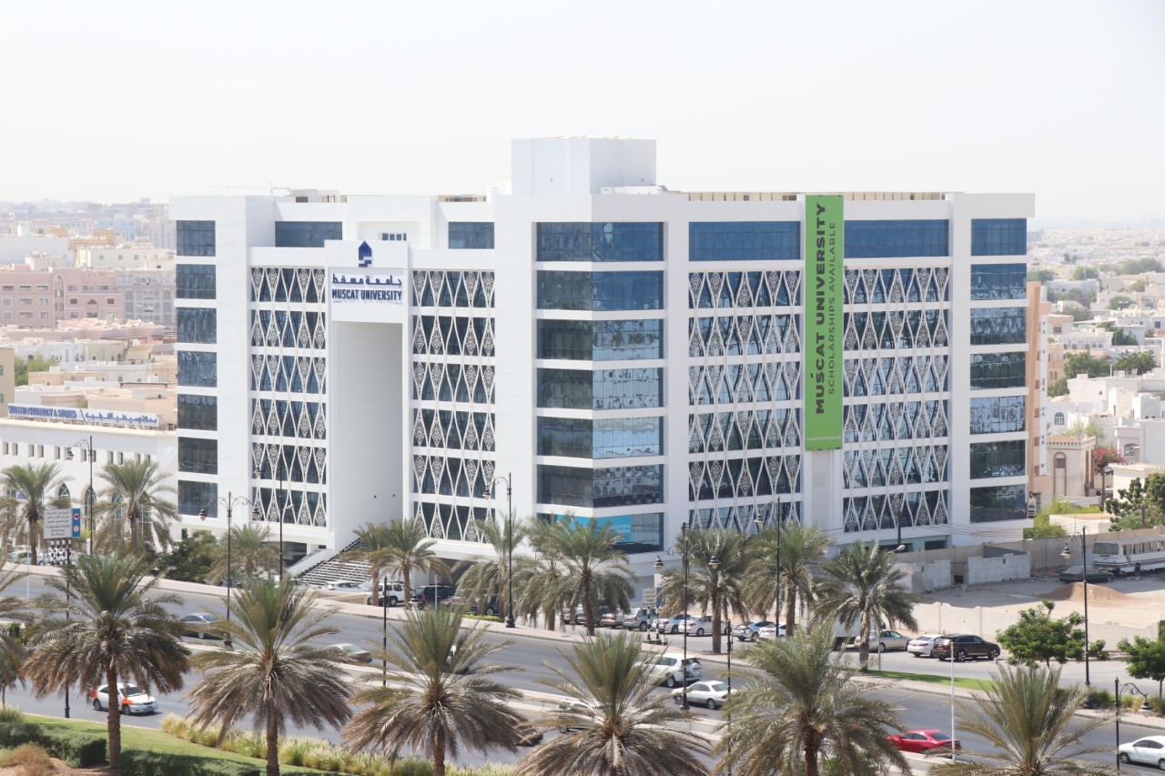 جامعة مسقط تبدأ إجراءات تصميم الحرم الجامعي الجديد