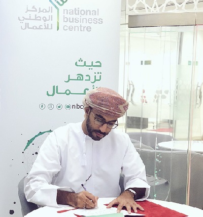 “الوطني للأعمال” يحتضن مشروعين جديدين في مجالي “الكهرباء” و”تحديد المواقع”