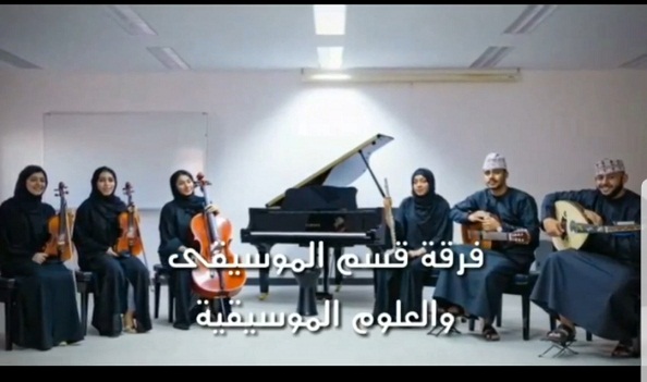 اليوم.. بدء الفعاليات الفنية بمركز عمان للموسيقى التقليدية