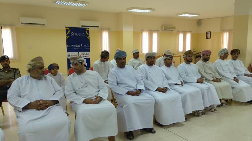 إجراء مراسم قرعة المرحلة الثانية لبطولة شجع فريقك بمحافظة الظاهرة