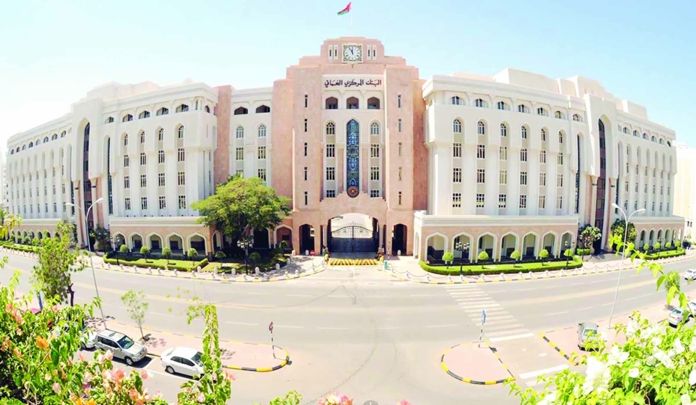 تحليل صادر عن البنك المركزي يؤكد خروج الاقتصاد العماني من مرحلة التراجع
