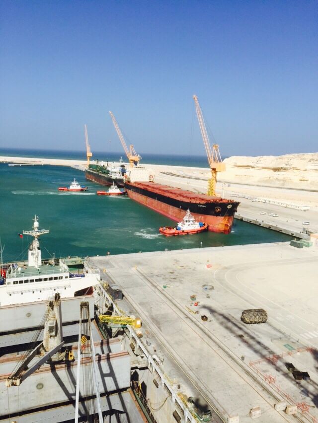 الأربعاء المقبل.. “الحوض الجاف” تنظم منتدى فرص الأعمال بالدقم