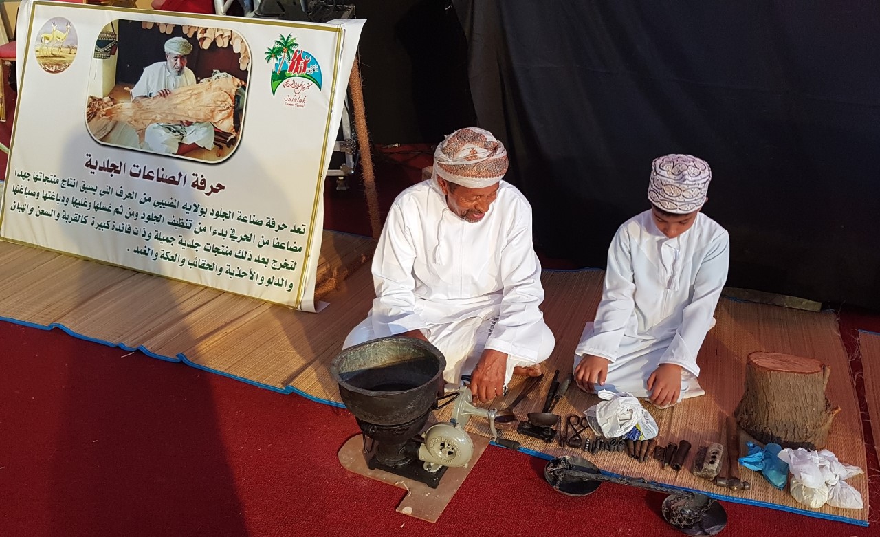 إنطلاق مسابقة الولايات بالقرية التراثية في صلالة