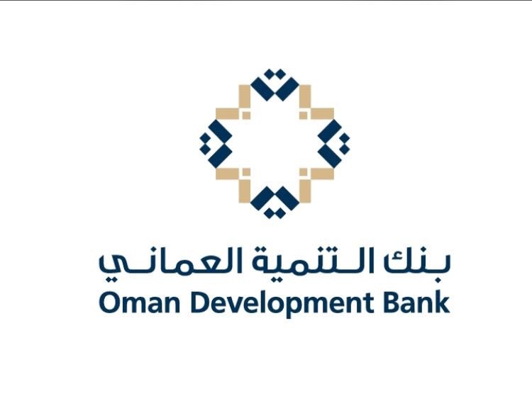 3062 قرضا تنمويا قدمها بنك التنمية العُماني في 6 أشهر