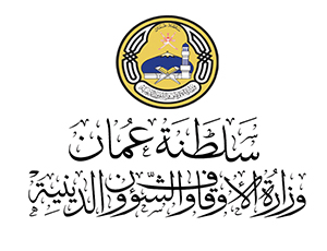 الأوقاف تصدر بيانًا بتحديد يوم عرفة وعيد الأضحى المبارك
