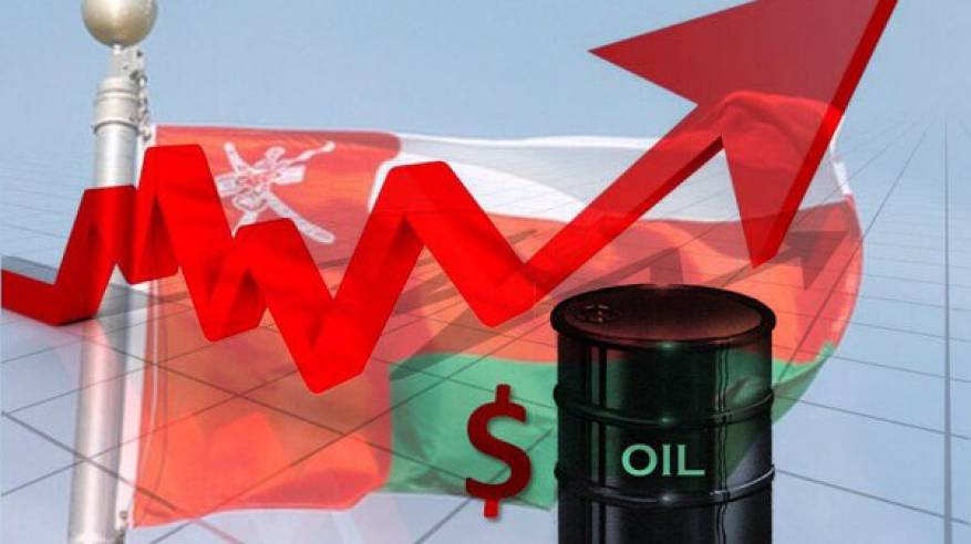 نفط عُمان يرتفع دولارًا أمريكيًا واحدًا