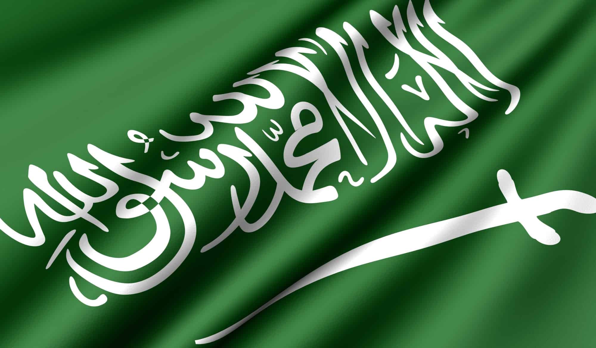 السعودية: اعترضنا صاروخًا أطلقه الحوثيون و 26 أصيبوا بشظايا