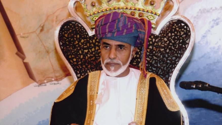 جلالة السلطان المعظم يهنئ رئيس الجمهورية التشيكية