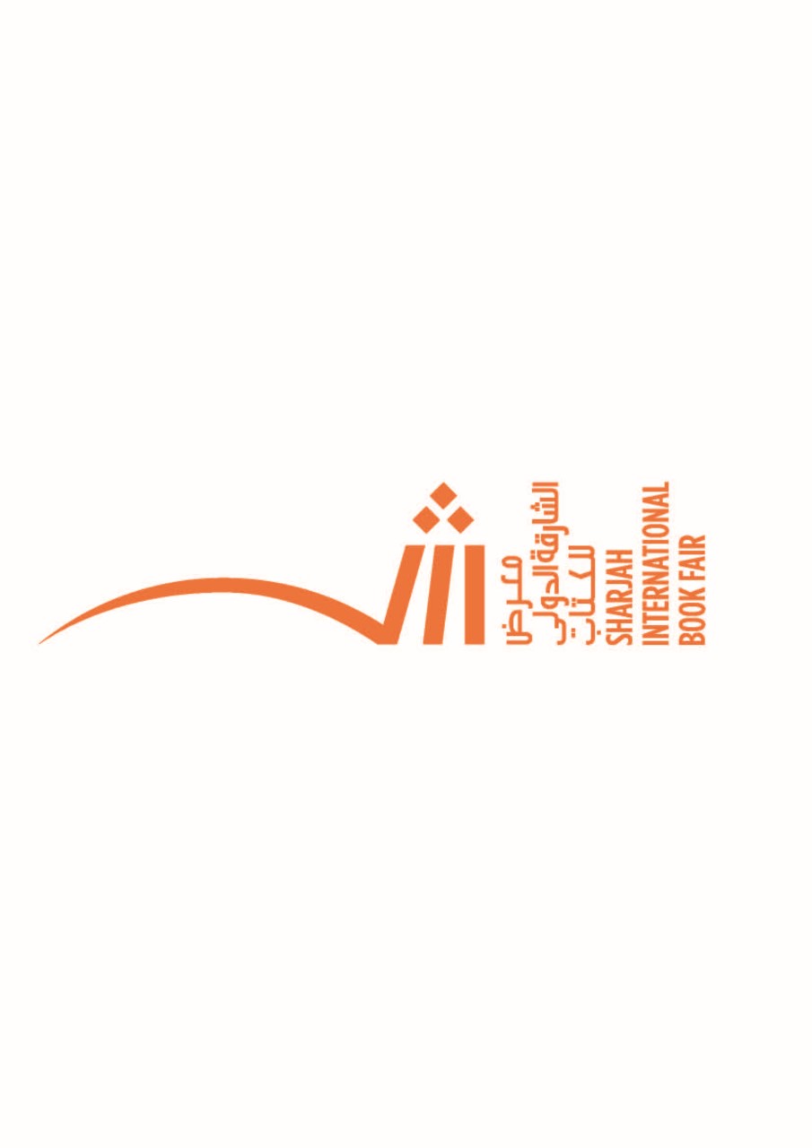 غدًا انطلاق الدورة الـ 37 من معرض الشارقة الدولي للكتاب