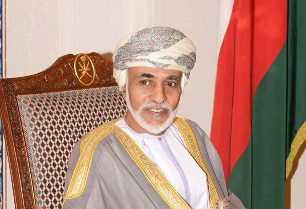 صاحب الجلالة يهنئ رئيس جمهورية أنجولا