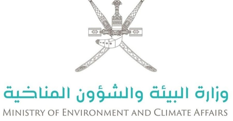 البيئة والشؤون المناخية توضح ما تم تداوله حول نتائج دراسة بحثية