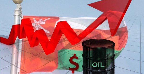سعر نفط عمان يرتفع بمقدار 62 سنتًا