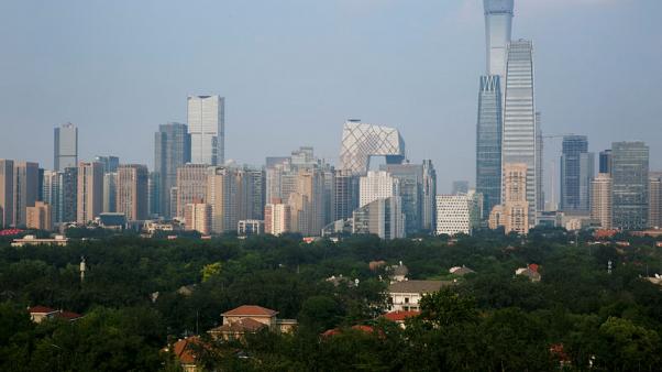 انخفاض سكان بكين لأول مرة منذ 20 عامًا