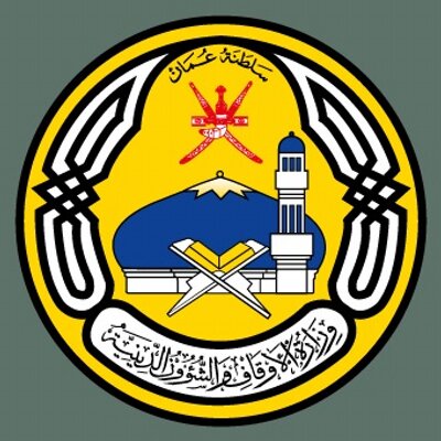 الأوقاف تعلن عدم ثبوت رؤية هلال شهر ربيع الثاني لعام 1440 هـ