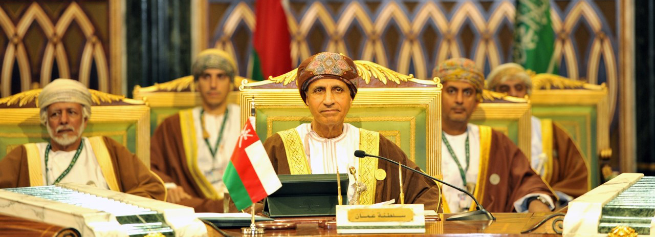 القمة الـ39 بالرياض تناقش عددًا من الموضوعات التي تهم مسيرة العمل الخليجي المشترك