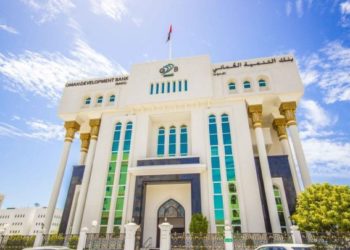 بنك التنمية العماني يقدم أكثر من 2600 قرض للقطاع الحرفي