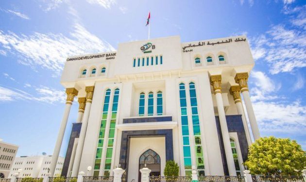 بنك التنمية العماني يقدم أكثر من 2600 قرض للقطاع الحرفي