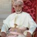 صاحب الجلالة يهنئ رئيسة جورجيا
