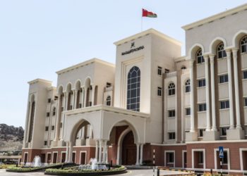 تضمن العديد من الظواهر والملاحظات..  جهـاز الرقابـة الماليـة والإداريـة للدولـة يرفع تقريره السنوي للمقام السامي